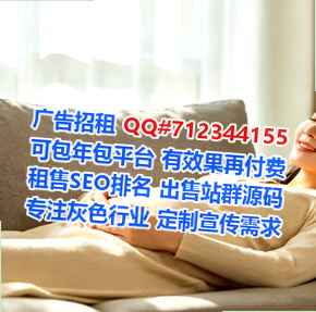 遂宁试管美发有限公司